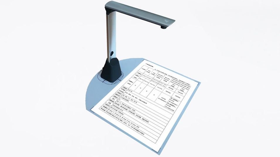 Portable Visualizer HLBS HiNUM-RH800