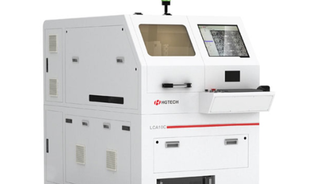 INLINE LASER MARKING