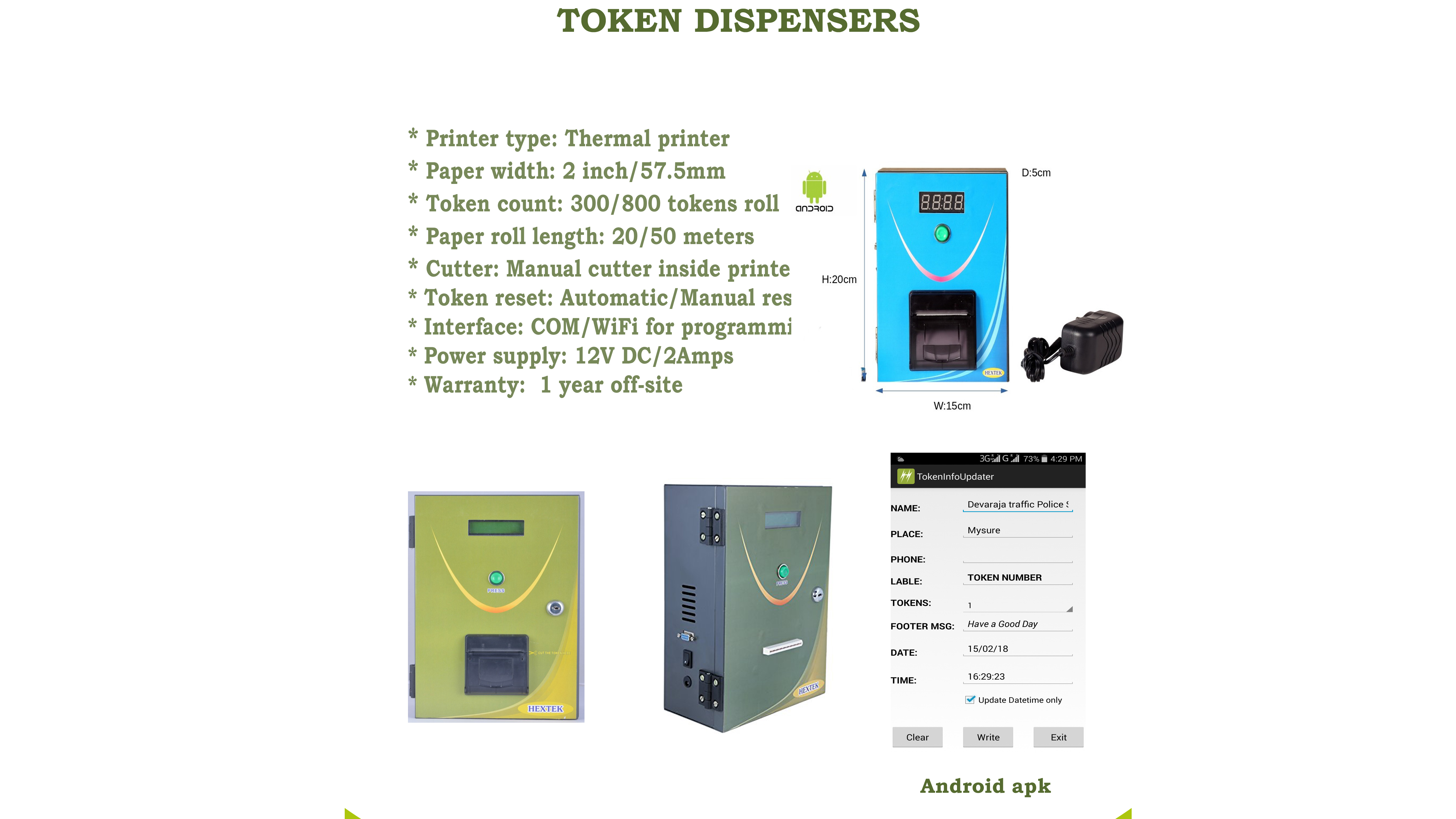 Token Dispensers