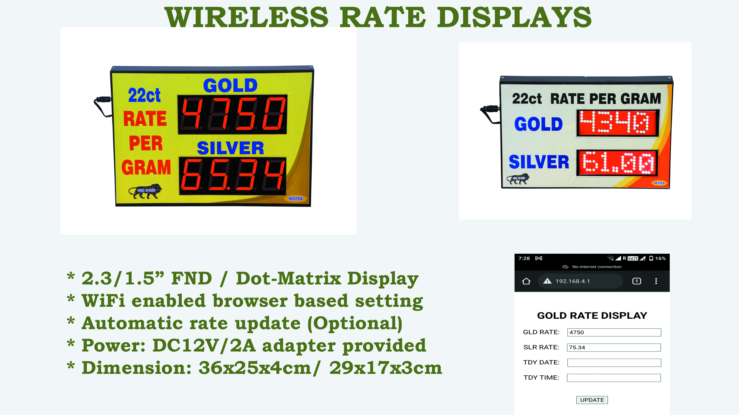 Jwell Rate Display