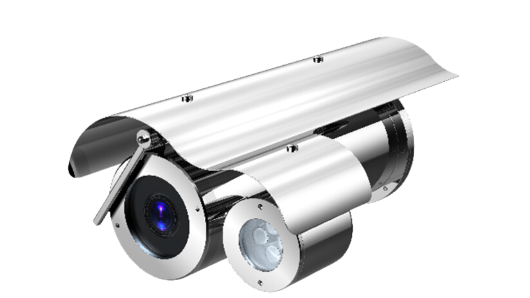 EXPLOSION PROOF CAMERA