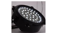BINAY PowerLED Flood/Search Light