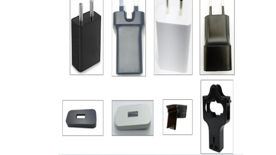 Mobile Phone Charger