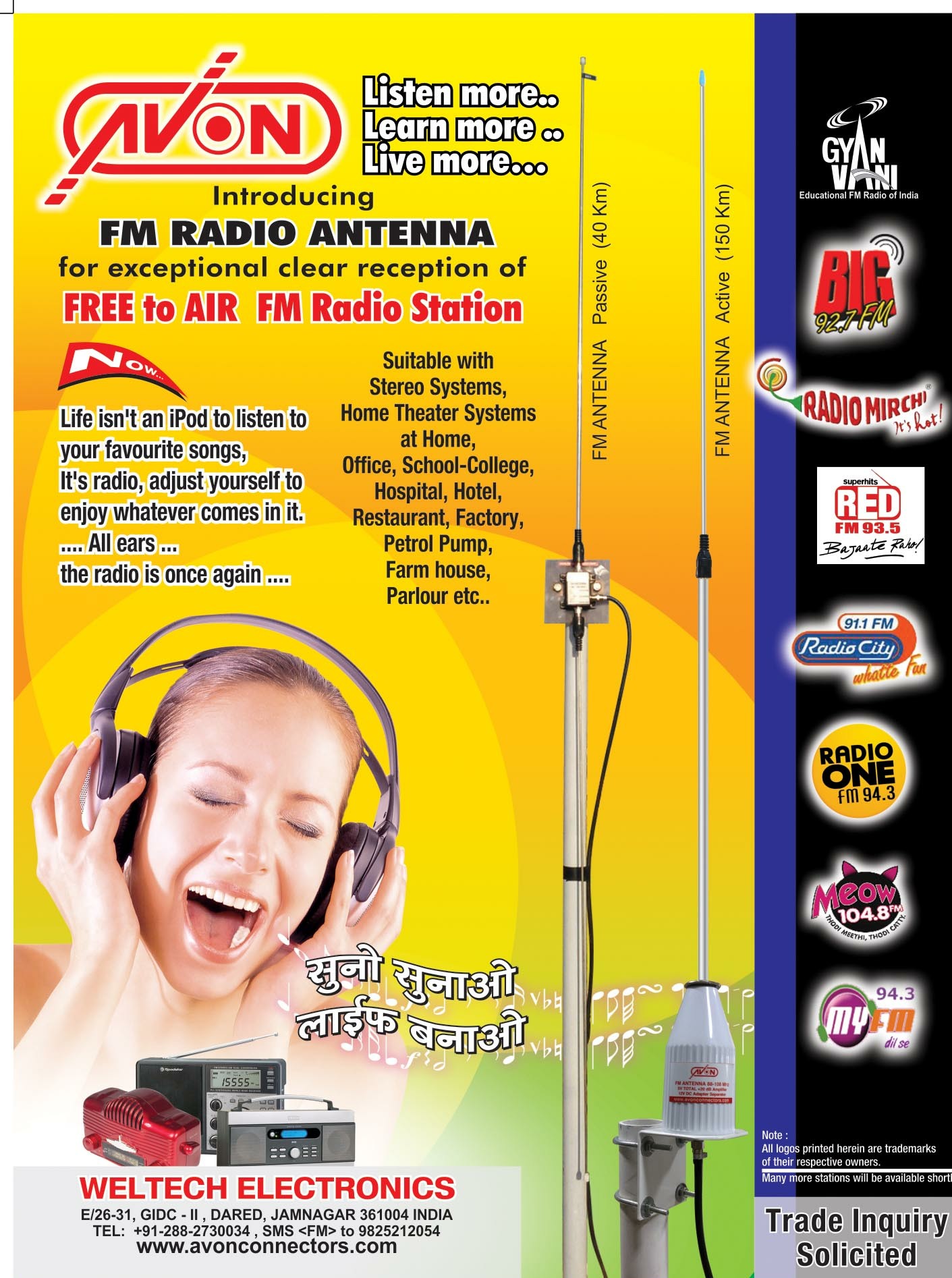 ANTENNA